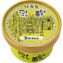 【送料無料/直送】「乳蔵」北海道ひんやりスイーツ/プレゼント お祝い 誕生日祝い 敬老の日 母の日 父の日 自家消費にも スイーツ・お菓子 洋菓子 各種洋菓子セ...