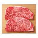 【送料無料/直送】銀座吉澤 国産みちのく和牛ステーキセット/プレゼント お祝い 誕生日祝い 敬老の日 母の日 父の日 自家消費にも 食品 精肉・肉加工品 牛肉 ...