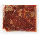 【送料無料/直送】肉バル 神戸バルティロ 特製たれ漬け肉セット/プレゼント お祝い 誕生日祝い 敬老の日 母の日 父の日 自家消費にも 食品 精肉・肉加工品 加...