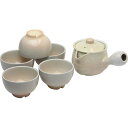【送料無料】萩焼 姫土茶器揃(茶コシ付)/プレゼント お祝い 誕生日祝い 敬老の日 母の日 父の日 自家消費にも キッチン用品・食器・調理器具 コーヒー・お茶用...