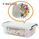 【送料無料】リポブロック ベーシック450カラフル/プレゼント お祝い 誕生日祝い 敬老の日 母の日 父の日 自家消費にも おもちゃ ブロック セット