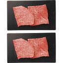 【送料無料/直送】北海の黒 モモ ステーキ用(計500g)/プレゼント お祝い 誕生日祝い 敬老の日 母の日 父の日 自家消費にも 食品 精肉・肉加工品 牛肉 ...
