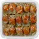 【送料無料/直送】紀州南高梅 こんぶ巻梅(700g)/プレゼント お祝い 誕生日祝い 敬老の日 母の日 父の日 自家消費にも 食品 漬物・梅干し・キムチ 梅干し...