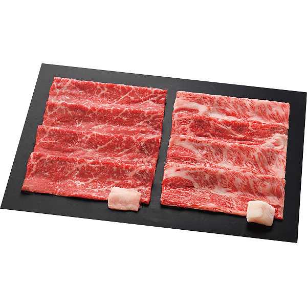 【送料無料/直送】銀座吉澤 国産みちのく和牛すき焼きセット(計420g)/プレゼント お祝い 誕生日祝い 敬老の日 母の日 父の日 自家消費にも 食品 精肉・肉加工品 牛肉 セット・詰め合わせ