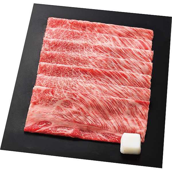 【送料無料/直送】仙台牛 肩ロース すき焼き用(530g)/プレゼント お祝い 誕生日祝い 敬老の日 母の日 父の日 自家消費にも 食品 精肉・肉加工品 牛肉 セット・詰め合わせ