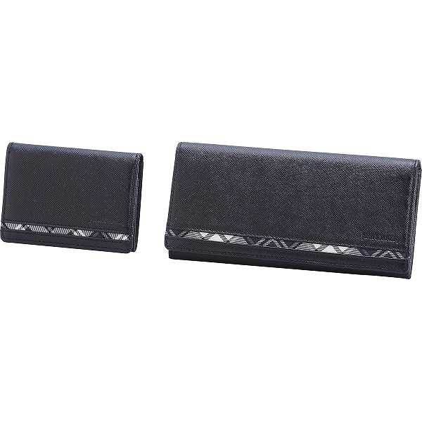 【送料無料】ニューヨーカー 名刺入れ&長財布セット/プレゼント お祝い 誕生日祝い 敬老の日 母の日 父の日 自家消費にも バッグ・小物・ブランド雑貨 セット