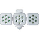 【送料無料】5W×3灯 フリーアーム式 LED乾電池センサーライト/プレゼント お祝い 誕生日祝い 敬老の日 母の日 父の日 自家消費にも 日用品雑貨・文房具・...