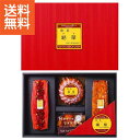 【送料込】NASUのラスク屋さん パウンドケーキ&プリンケーキ&ラスク(お名入れ)<PPR-50BM> 出産内祝い 出産御祝い 出産祝い 出産内祝 内祝い お返し 記念