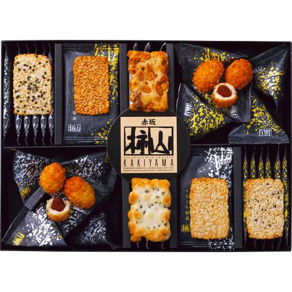 和菓子ギフト 【送料無料】 |赤坂柿山　柿山セレクト|〈KSー30〉 冬ギフト 御歳暮 詰め合わせ セット写真入り メッセージカード 出産内祝い 内祝い お返し 快気祝い 日持ち 常温 香典返し お供え お歳暮/洋菓子／スイーツ