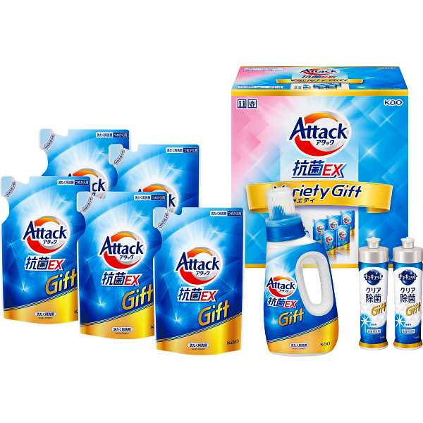 お歳暮 洗剤ギフト 【送料無料】 人気商品|花王　アタック抗菌EXバラエティギフト|〈K・AU−40A〉【szt】bestお歳暮 冬ギフト 御歳暮 詰合せ 写真入り メッセージカード 出産内祝い お返し 快気祝い 日持ち 常温 香典返し お供え お歳暮/洗剤/花王 お歳暮/人気商品のサムネイル