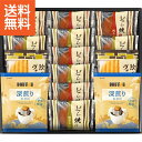 【2800円で税込み・送料無料】ドトールコーヒー＆どら焼き詰合せ ギフト プレゼント 法事 香典返し 内祝い お返し 快気祝い 新築内祝い 引き出物