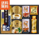 |味の蔵 食卓詰合せ|〈KE-25A〉 食料品 調味料 お中元 夏ギフト サマーギフト【2250円(税込)で送料無料】 お中元特別企画 バラエティセット お中元 夏ギフト サマーギフト
