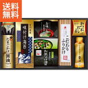 |味の蔵 食卓詰合せ|〈KE−40A〉 食料品 調味料 お中元 夏ギフト サマーギフト【3150円(税込)で送料無料】 お中元特別企画 バラエティセ...