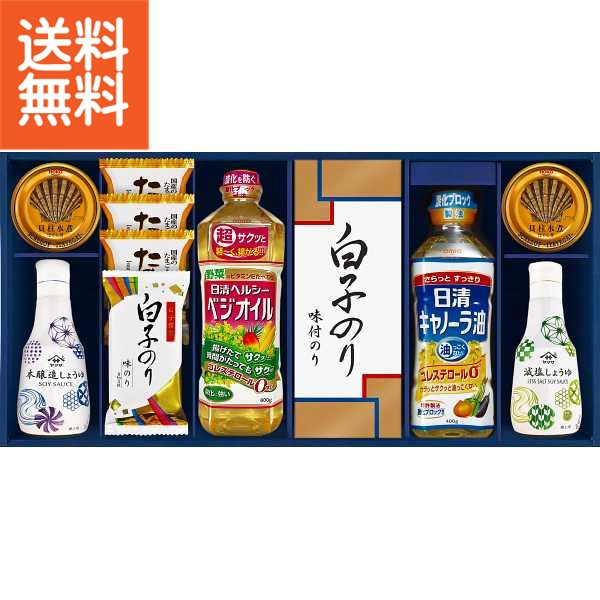 【6000円で税込み・送料無料】ヤマサ鮮度しょうゆ＆白子のり詰合せ ギフト プレゼント 法事 香典返し 内祝い お返し 快気祝い 新築内祝い 引き出物