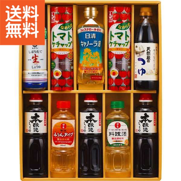 【6000円で税込み・送料無料】キッコーマン＆調味料バラエティセット ギフト プレゼント 法事 香典返し 内祝い お返し 快気祝い 新築内祝い 引き出物