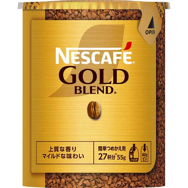 ネスカフェ　ゴールドブレンド　エコ＆システムパック（55g）(ゴールドブレンド)＜NGB55ES＞
