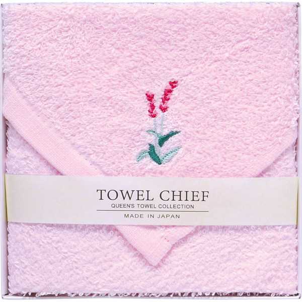 プラードかわいい国産大判タオルハンカチ(ピンク)＜TQS0502301＞