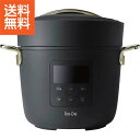 【送料込】Re・De　Pоt　電気圧力鍋（2．0l）(ブラック)＜PCHー20LB＞