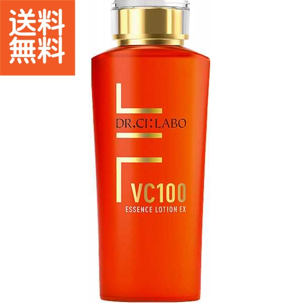 【送料込】VC100エッセンスローションEX150ml＜00111954＞