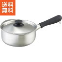 【送料無料】柳宗理 ステンレス片手鍋(18cm・つや消し)蓋付<06011239> キッチン用品 キッチンギフト/プレゼント お祝い 出産内祝い 内祝い お返し...
