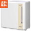 【送料無料】ダイニチ　ハイブリッド式加湿器＜HD－C900G＞