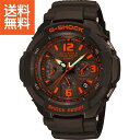 【送料無料】カシオ　G－SHOCK　腕時