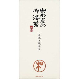 山形屋　手巻焼海苔＜100－MV2N＞