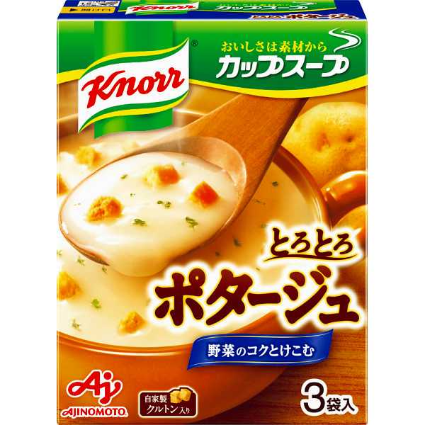 楽天ギフト専門店　すず陶クノールカップスープ　ポタージュ　（3袋入×10箱）