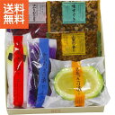 楽天ギフト専門店　すず陶【送料無料/直送】西利　京のあっさり漬（季節のお漬物）