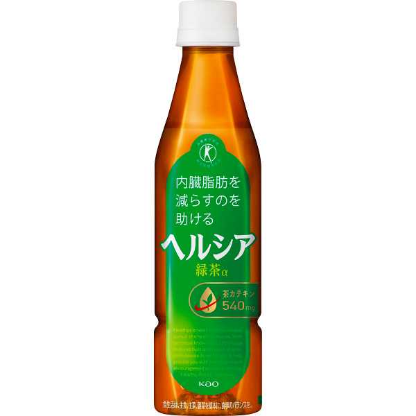 楽天ギフト専門店　すず陶【送料無料】花王　ヘルシア緑茶α350mlスリムボトル（特定保健用食品）（48本）＜ヘルシア緑茶α48＞