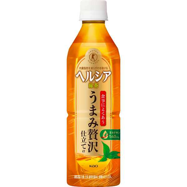 楽天ギフト専門店　すず陶【送料無料】花王　ヘルシア緑茶うまみ贅沢仕立てα500ml（特定保健用食品）（48本）＜ヘルシア緑茶うまみ贅沢仕立てα48＞