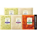 【父の日専用/送料無料/直送】伊藤ハム 至福の洋食 田崎真也セレクション 冷製スープギフト