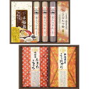 |麺米御膳 めんまいごぜん(お名入れ)| 出産内祝い 出産御祝い 出産祝い 出産内祝 内祝い お返し 記念
