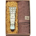 SABON ハンドクリームミニ30ml&オーガニックタオル(ホワイトティー)<SAB−46> 出産内祝い 出産御祝い 出産祝い 出産内祝 内祝い お...