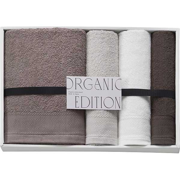 【4000円で税込み・送料無料】オーガニック エディション バス・フェイス・ウォッシュタオルセット ギフト プレゼント 法事 香典返し 内祝い お返し 快気祝い 新築内祝い 引き出物