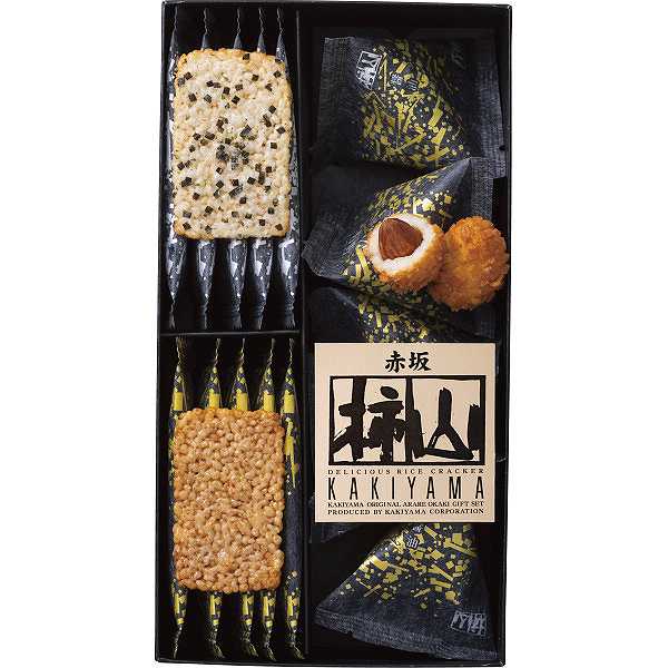 |赤坂柿山 柿山セレクト| 出産内祝い お返し 快気祝い 新築内祝い 引き出物 法事 香典返し 贈答用 詰め合わせ 人気 上司 友人 親戚 家族 両親 同僚