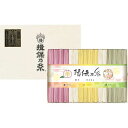 手延素麺揖保乃糸(特級品)彩り・華-HANA-16束<CST-30> 出産内祝い お返し 快気祝い 新築内祝い 引き出物 法事 香典返し 贈答用 詰め合わせ 人気 上司 友人 親戚 家族 両親 同僚