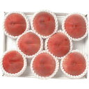 【お中元/直送/送料無料】光センサー桃(1.8kg) お中元/人気の季節のフルーツ