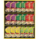 【お中元/送料無料】マルトモ 鰹節屋のこだわり椀(18食)