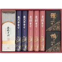 【お中元/送料無料】自然芋そば そば・つゆ詰合せ お中元/麺類・ソーメン