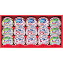 【お中元/送料無料】はごろも シーチキンギフト お中元/缶詰・瓶詰
