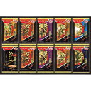 【お中元/送料無料】アマノフーズ フリーズドライ おみそ汁贅沢ギフト(20食)