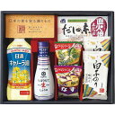 |味香門和膳|アマノフーズ&キッコーマン和食詰合せ MKD−20N調味料セット 調味料ギフト 味噌汁 みそ汁 kikkoman 2025 夏ギフト ...