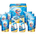 【お中元/送料無料】花王|アタック抗菌EXギフト|K・AR−50A 日用消耗品 洗剤 柔軟剤 クリーナー 洗濯用洗剤 洗濯用洗 夏 夏ギフト 中元 ...