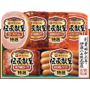 【お中元/直送/送料無料】伊藤ハム 伝承献呈ギフト お中元/伊藤ハム