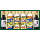 【お中元/送料無料】日清 バラエティオイル&丸大豆しょうゆギフト お中元/油・調味料ギフト
