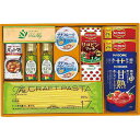 【お中元/送料無料】ミカドヘルシー お中元/油・調味料ギフト