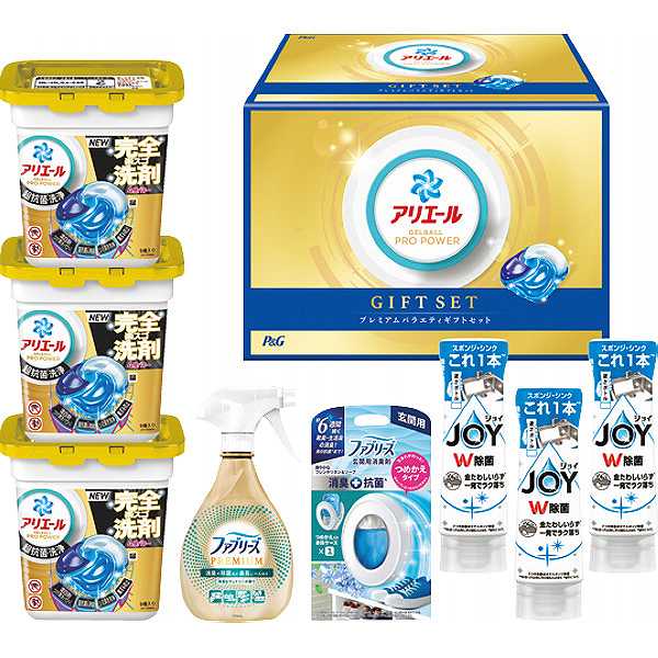 【送料無料】P＆G|アリエールジェルボール プレミアムバラエティギフトセット|PGPV−50EA日用消耗品 洗..