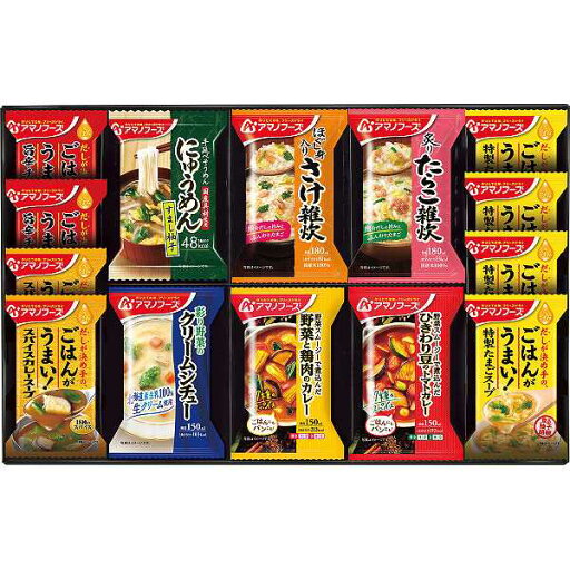 【お中元/送料無料】アマノフーズ バラエティギフト(14食) 【お中元/送料無料】アマノフーズ バラエティギフト(14食)