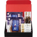 【お中元/直送/送料無料】阿蘇夢鰻使用 うなぎの蒲焼き 二人前 お中元/水産物・海の幸